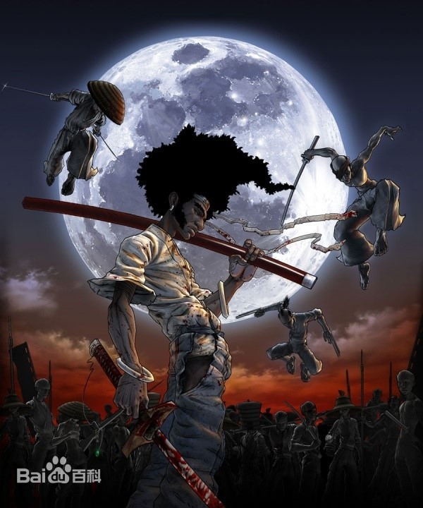 爆炸头武士 第01集